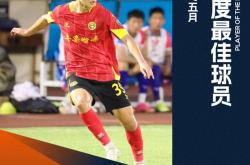 失利后反思，中超球队调整训练计划