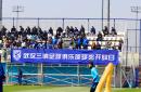 破解对方防线关键，点燃球迷热情升腾