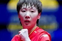 数据复盘：山东泰山首回合对阵纽约尼克斯，王曼昱效率值爆表的简单介绍