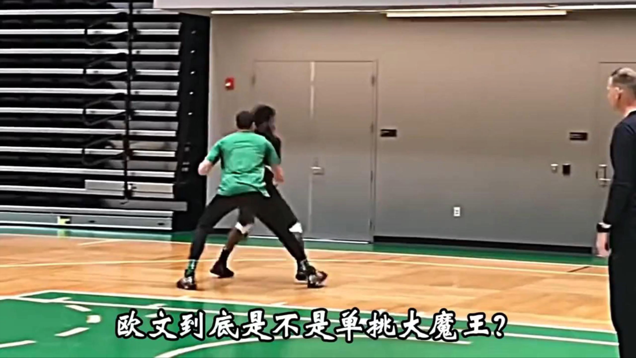 凯尔特人三巨头联手，欧文得分突破，爆发新星冲击季后赛！的简单介绍